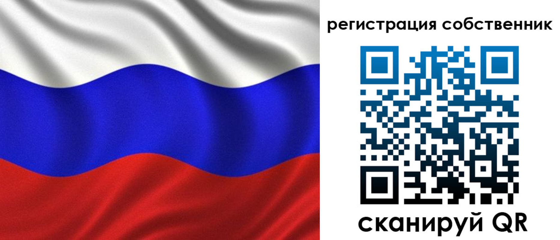 временная регистрация госуслуги в Новой Ляле